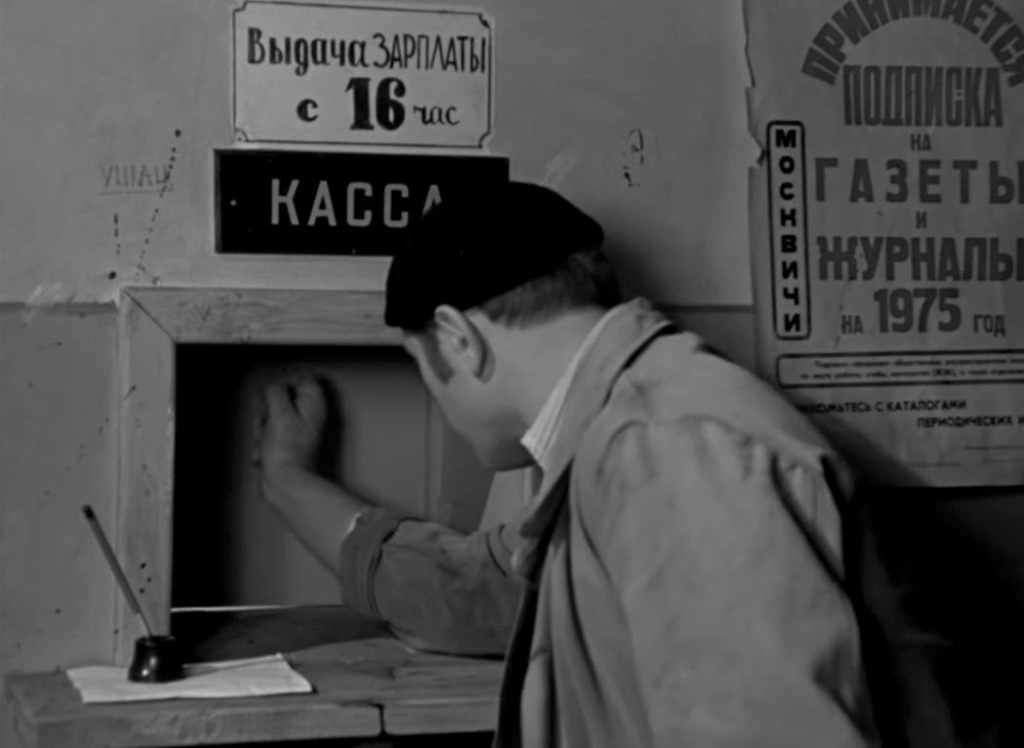 Россияне могут начать жить богаче уже в этом году