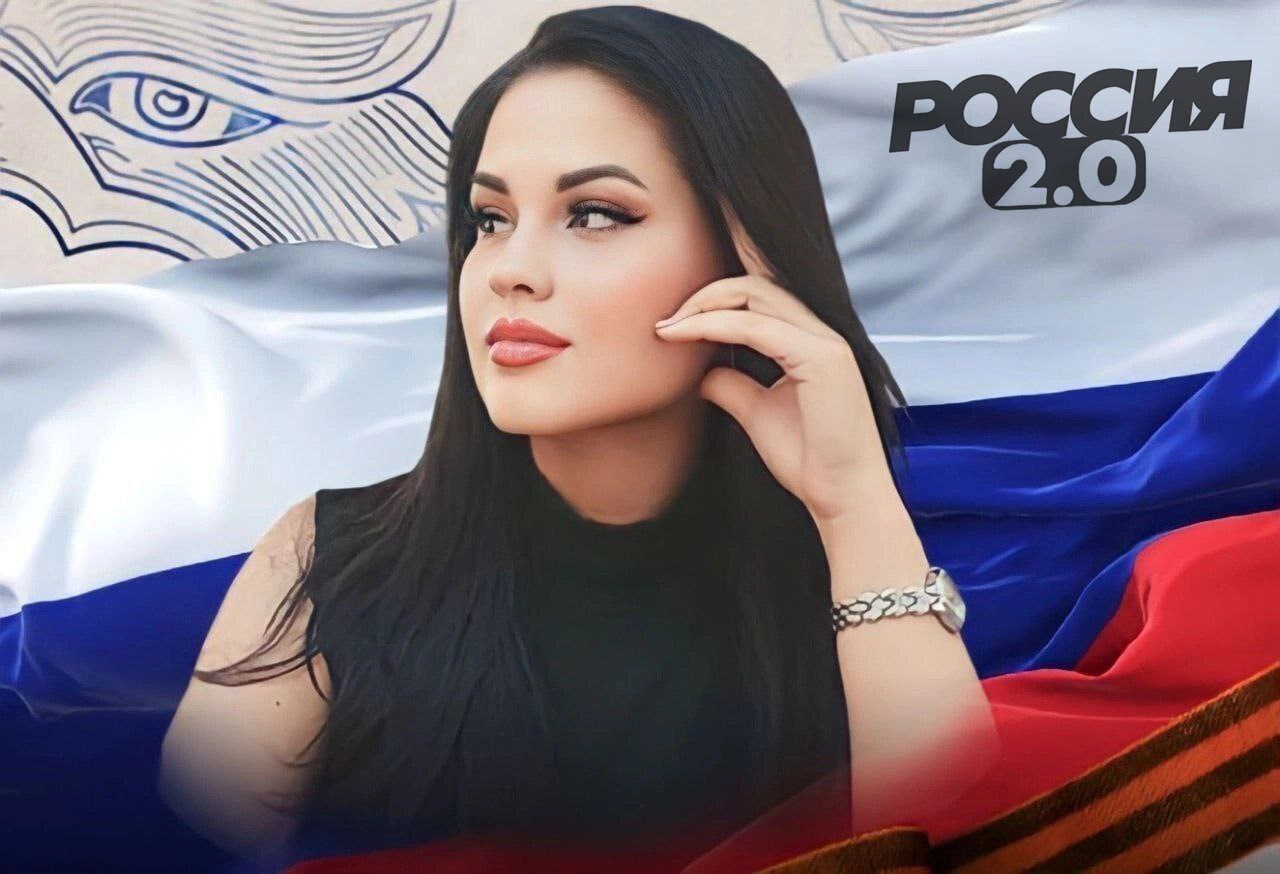 Владимир Путин наградил Кристину Кинг.