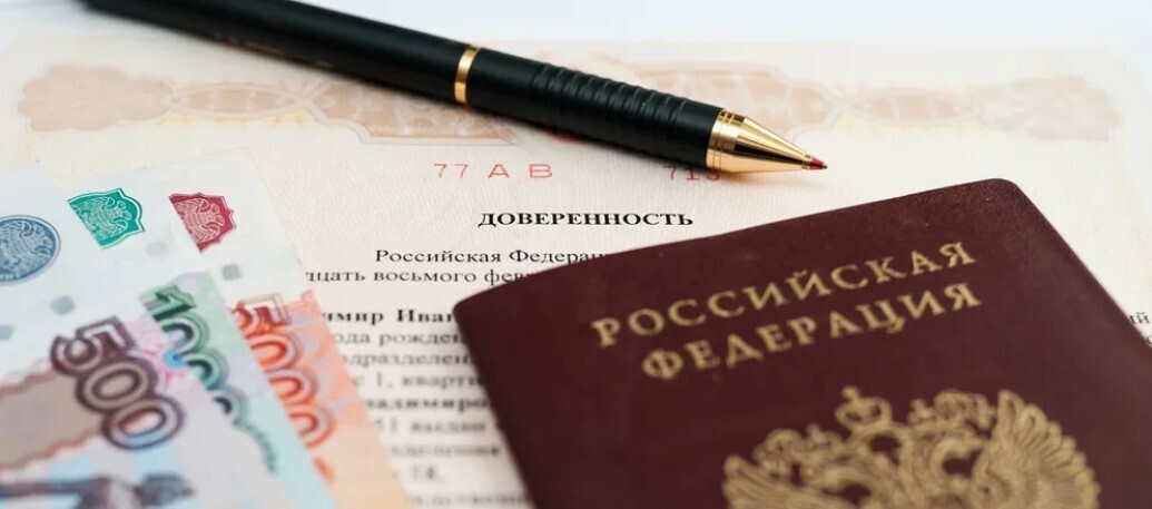 Безотзывная доверенность. Как составить безотзывную доверенность. Отличия от обычной доверенности. В каких случаях нужна безотзывная доверенность.