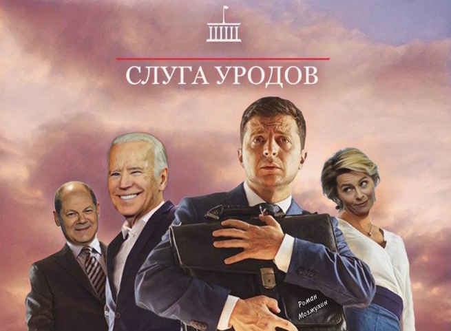 Споры по поводу "Оскара"