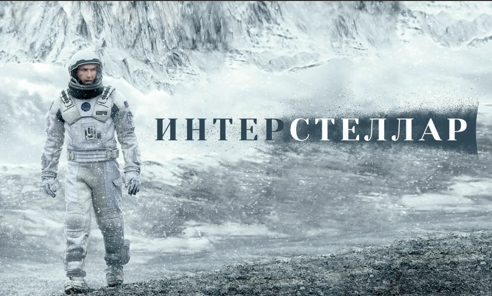 "Искушение Напряжения: Расшифровываем жанр триллера и представляем 8 наиболее впечатляющих фильмов!"