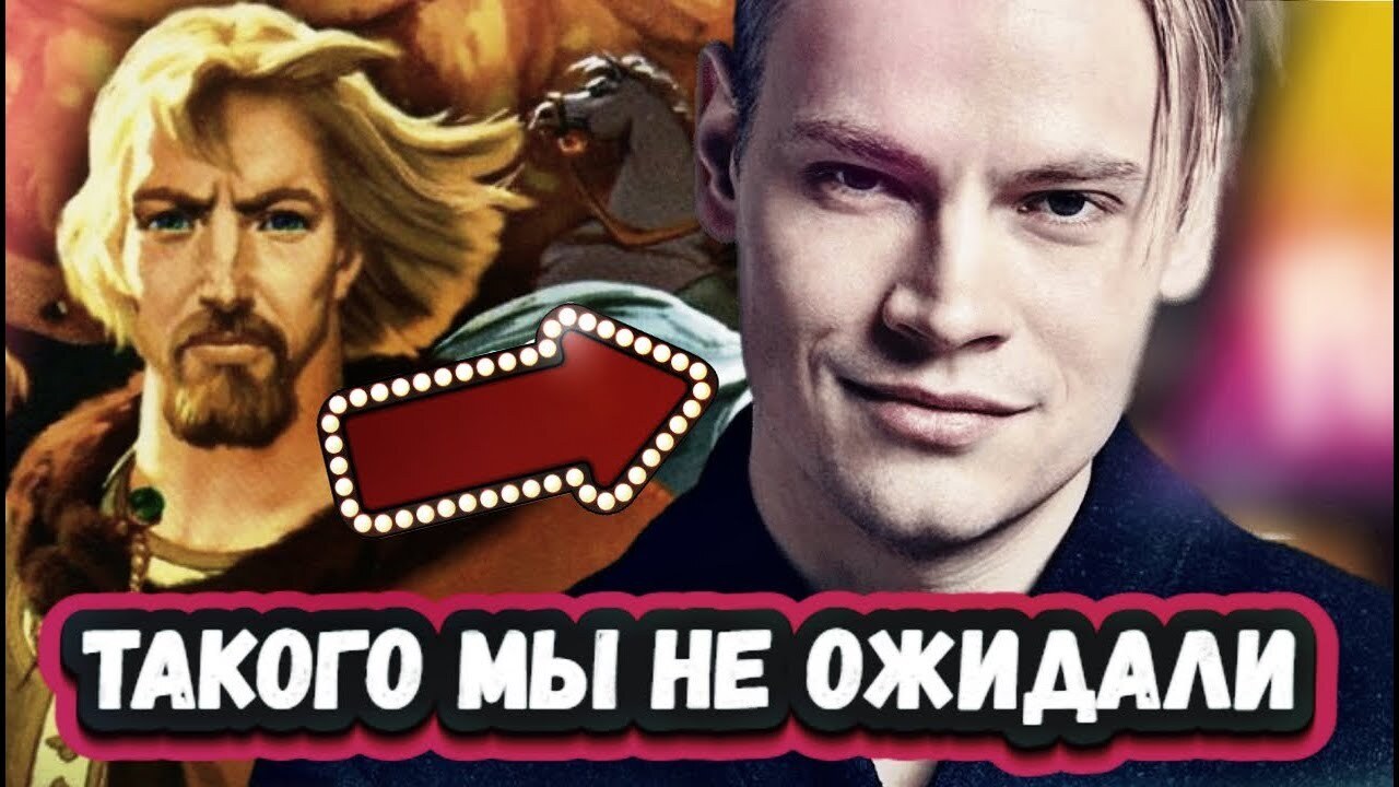 Певец с нерусским псевдонимом Shaman исполнит главную партию в этно-опере "Князь Владимир" с бюджетом в 30 млн.рублей. "Хочу заболеть 10 веком..."