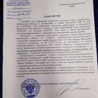 IMG-20230130-WA0002.jpg