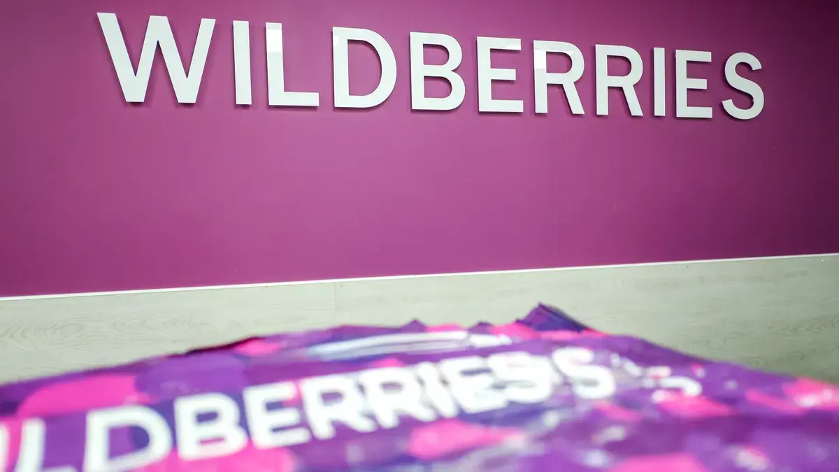 Сотрудники большинства пунктов выдачи заказов Wildberries объявили забастовку 15 марта