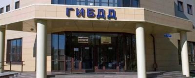 Полная, человеческая инструкция по обмену автомобильных прав Украины и Донбасса на Российские