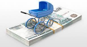 Задержка детских выплат с 3-7 в марте 2023