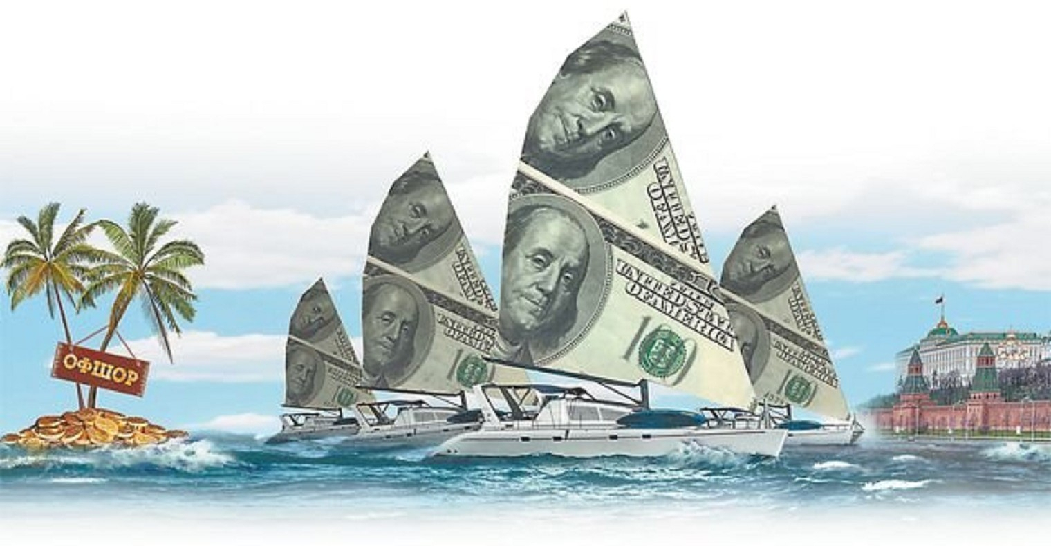 На кого работает Россия?