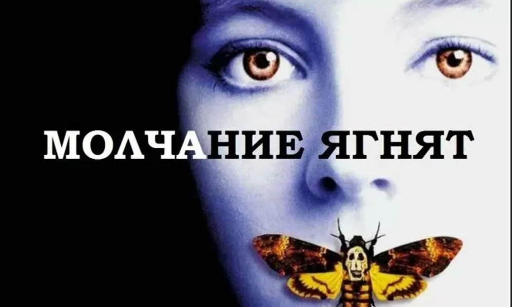 "Искушение Напряжения: Расшифровываем жанр триллера и представляем 8 наиболее впечатляющих фильмов!"