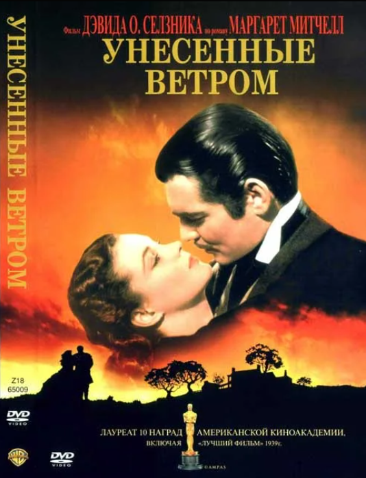 "Искушение Напряжения: Расшифровываем жанр триллера и представляем 8 наиболее впечатляющих фильмов!"