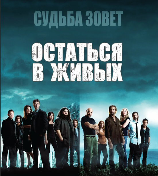 "Искушение Напряжения: Расшифровываем жанр триллера и представляем 8 наиболее впечатляющих фильмов!"