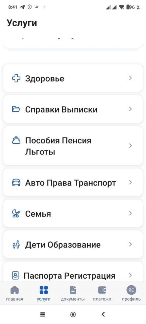 Полная, человеческая инструкция по обмену автомобильных прав Украины и Донбасса на Российские