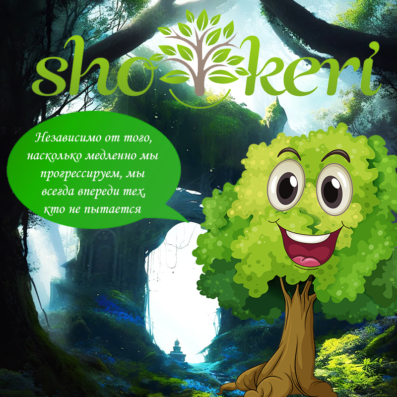 Глупые способы тратить деньги впустую