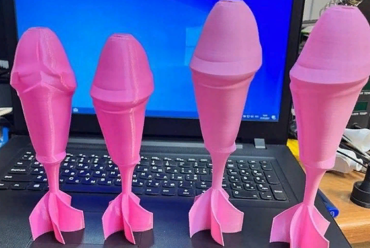 Скоро Украина будет воевать бомбами в форме гениталий.