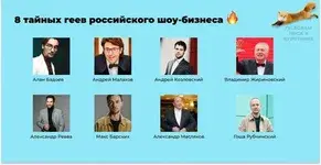 Духовное возрождение."!" или "?"