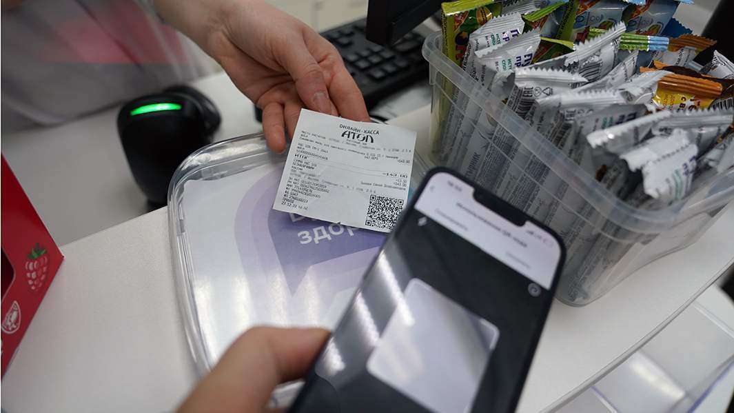 Данные под защитой: как безопасно оплачивать покупки по QR-коду