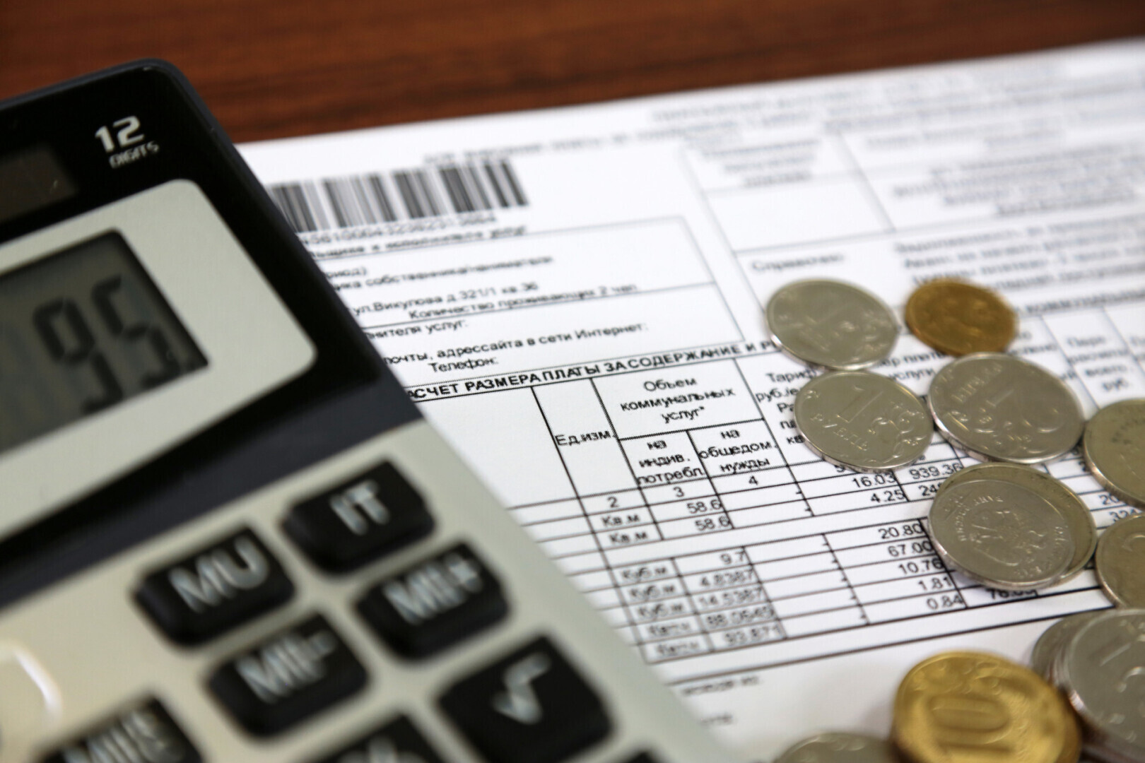 Мартовские квитанции за ЖКХ шокируют многих граждан