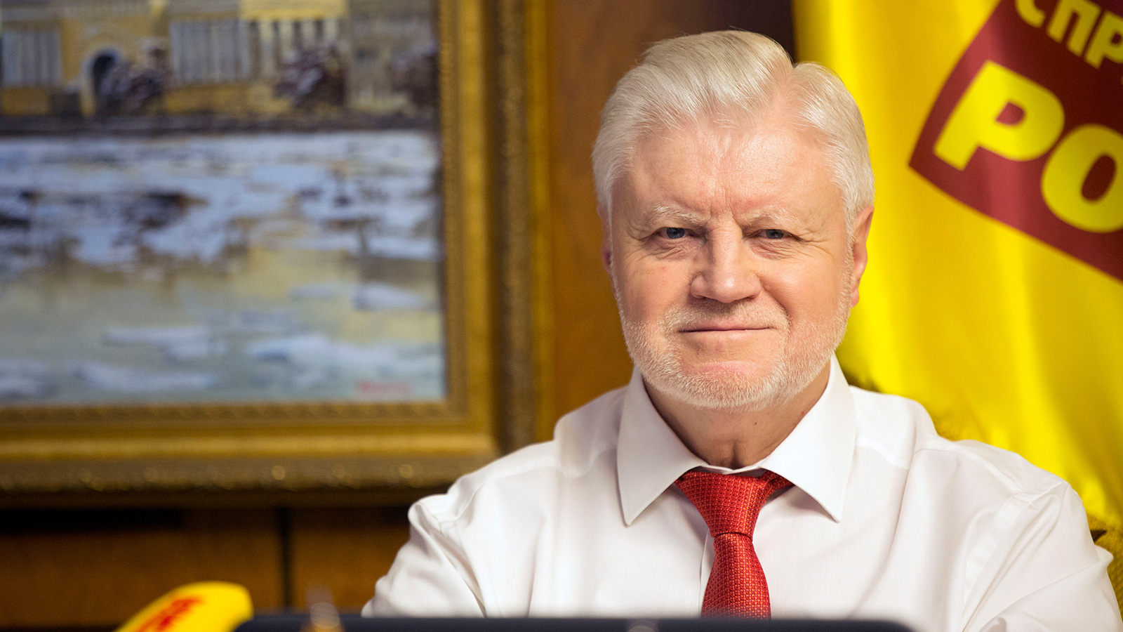 Ответил или нет Мишустин на вопрос об индексации пенсий работающим пенсионерам на встрече с партией Миронова? На мой взгляд нет...