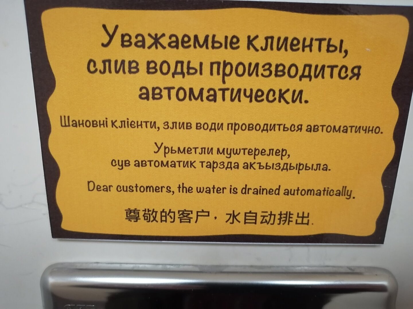 Неужели власть поумнела? Или она заигрывает c жителями новых регионов? Мнение крымчанина о получении паспортов РФ жителями новых регионов
