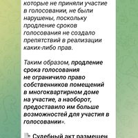 Screenshot_2023-03-17-15-17-22-391_org.telegram.messenger.jpg
