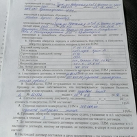 IMG_20220706_093651.jpg