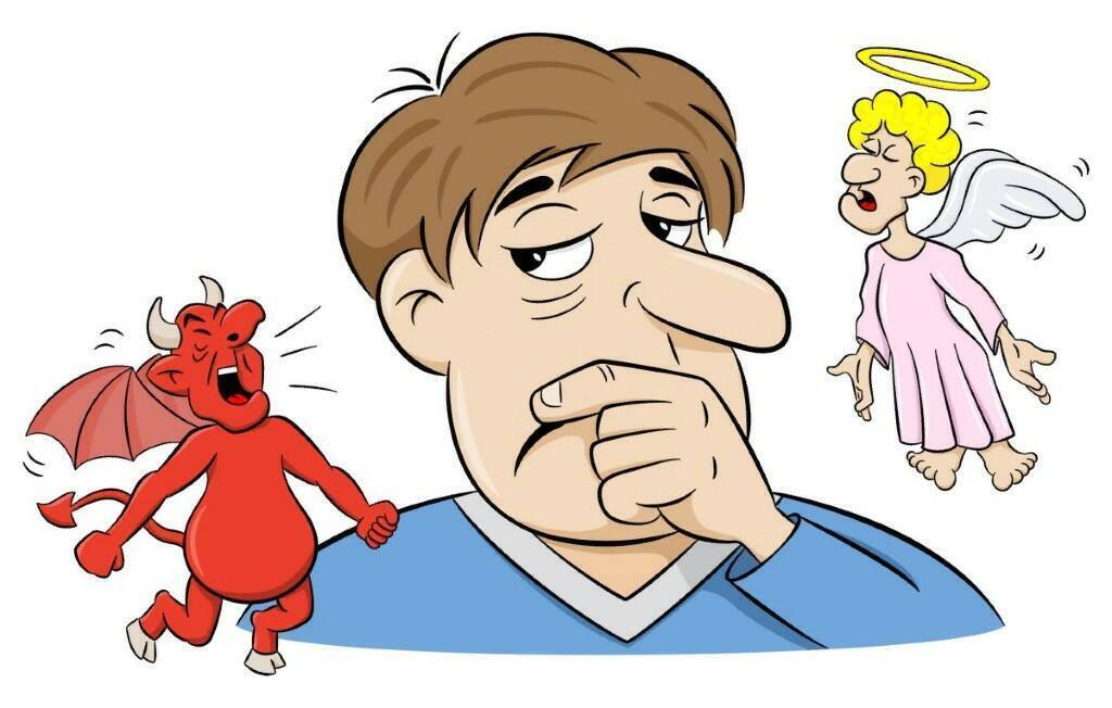 Стихотворение, которое написал я сам.