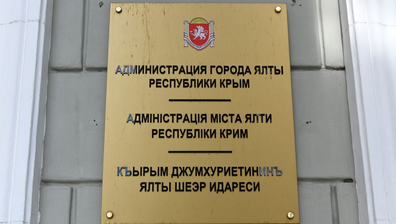 Неужели власть поумнела? Или она заигрывает c жителями новых регионов? Мнение крымчанина о получении паспортов РФ жителями новых регионов