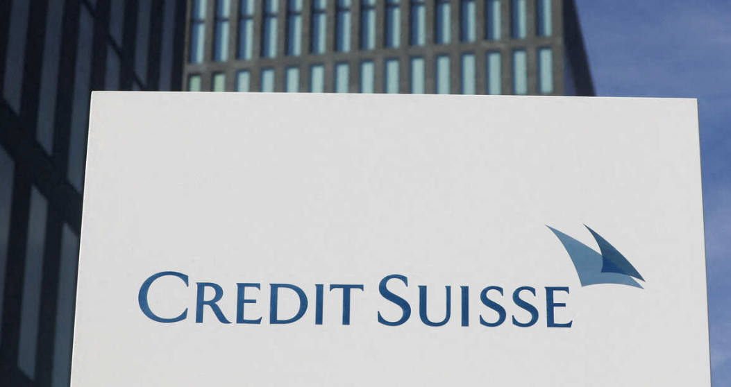 "Инвесторы требуют ответов: Credit Suisse подал на суд за нарушение законов о ценных бумагах в США"