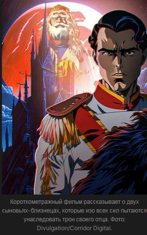 Ютуберы используют искусственный интеллект для создания анимационных фильмов