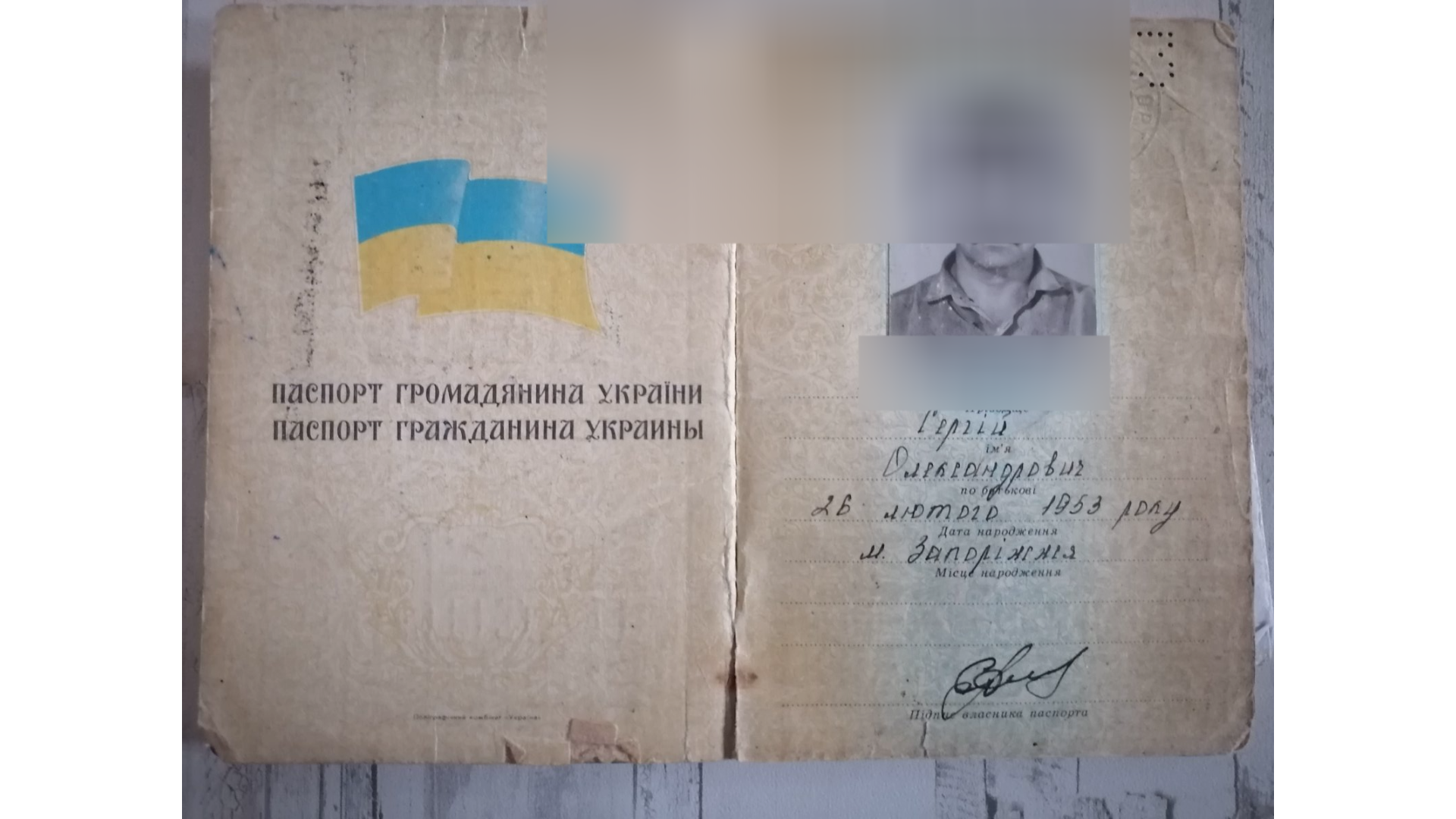 Неужели власть поумнела? Или она заигрывает c жителями новых регионов? Мнение крымчанина о получении паспортов РФ жителями новых регионов