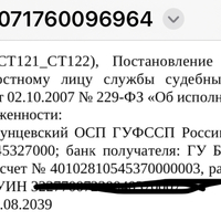 3F9E6DC0-5BA4-493F-A291-95EE7B6A07F8.jpeg