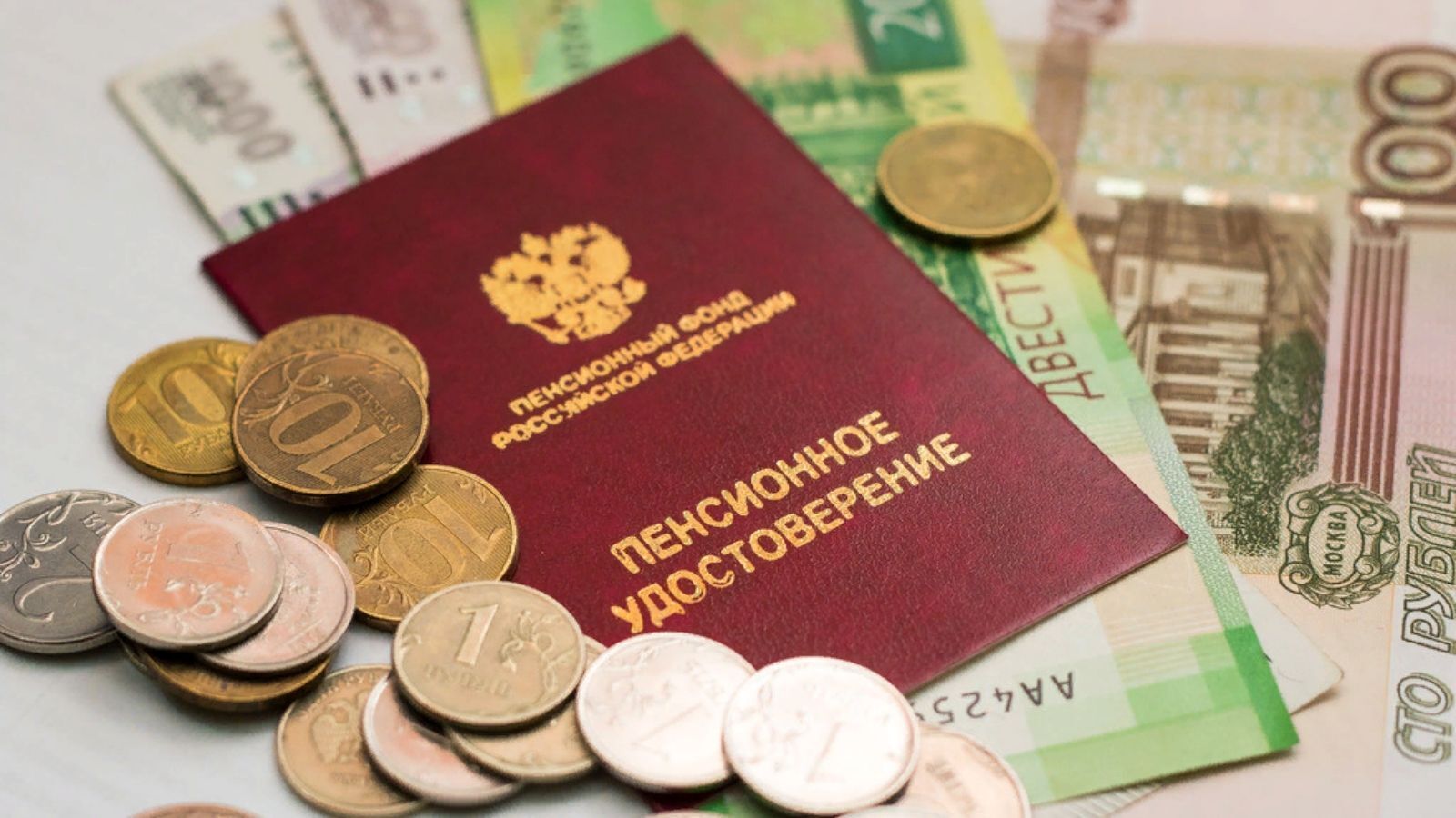 Единоразовая выплата для достигших 55 и 60 лет с 1 июля 2024 года