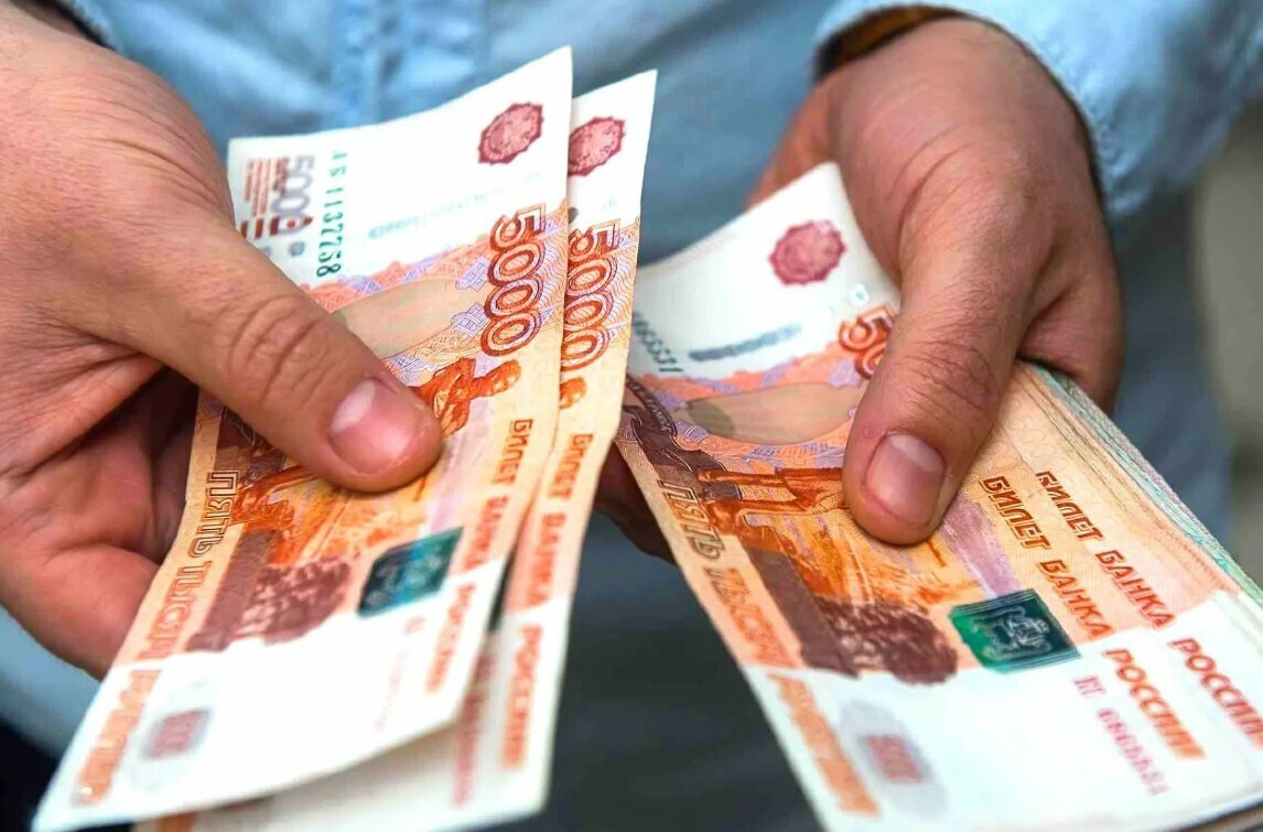 Смогут ли россияне начать жить богаче в этом году