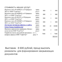 10D96D71-70CE-4B1E-850A-08EBCE394338.jpeg