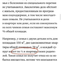 F5C76F55-2F24-42FD-8957-D752120760F5.jpeg