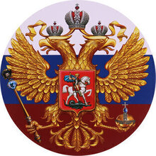 Z. Новости Донбасса, г. Луганск