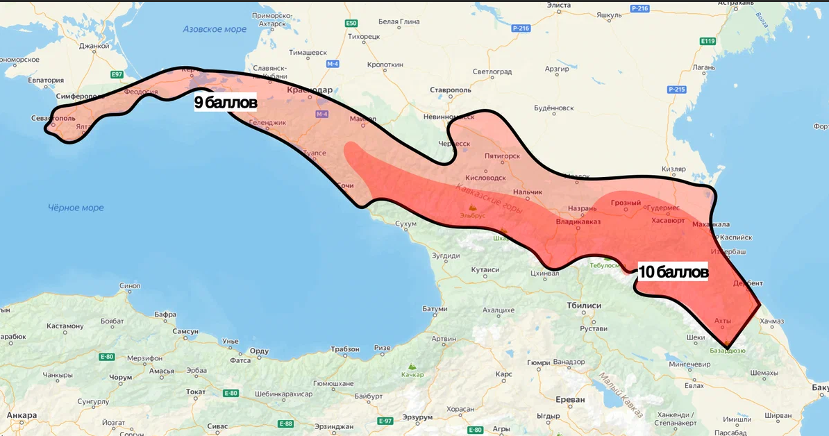 Где в России возможны сильные землетрясения