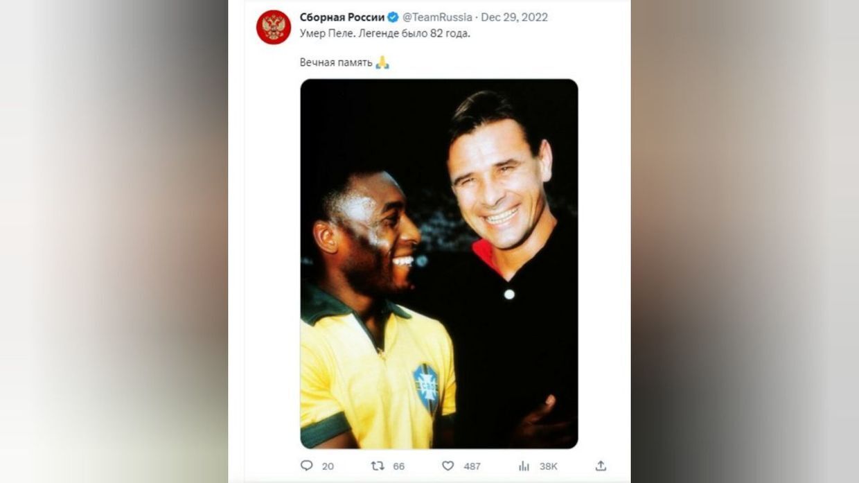 "Перед игрой я выпиваю хорошую водку, чтобы привести мышцы в тонус"