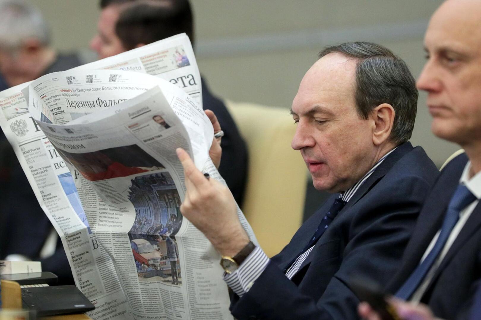 Российские власти дали 7 советов для получения зарплаты