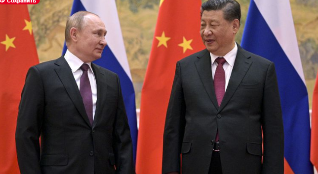 Администрация Байдена, скептически относится к намерениям Си в преддверии саммита с Путиным