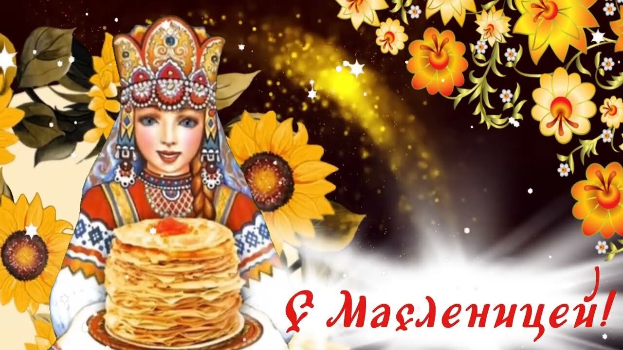 Славянское Новолетие - один из древнейших праздников.