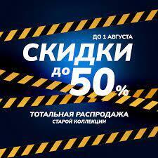 Лучшие способы экономить на покупках в интернет-магазинах