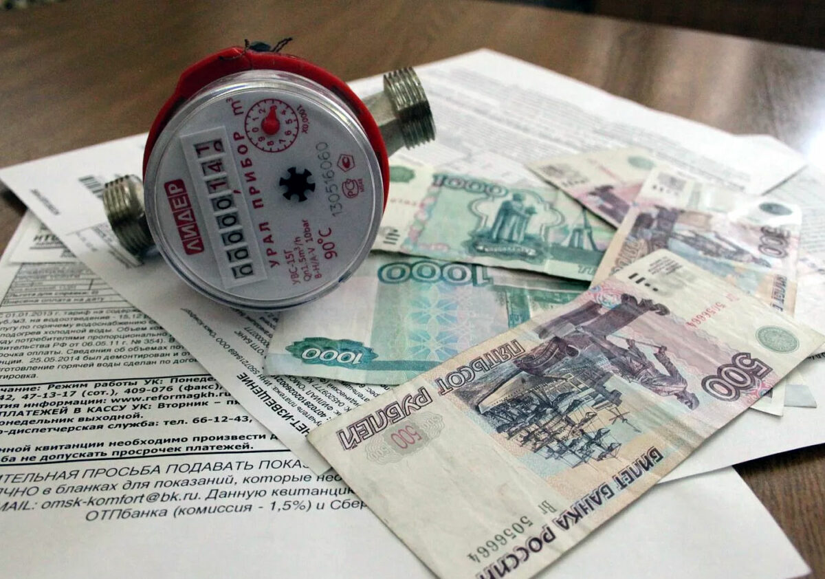 Что делать, если коммуналка «съедает» всю пенсию