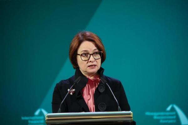 Набиуллина дала совет всем, у кого есть наличные деньги. Это заявление вызвало много вопросов у людей