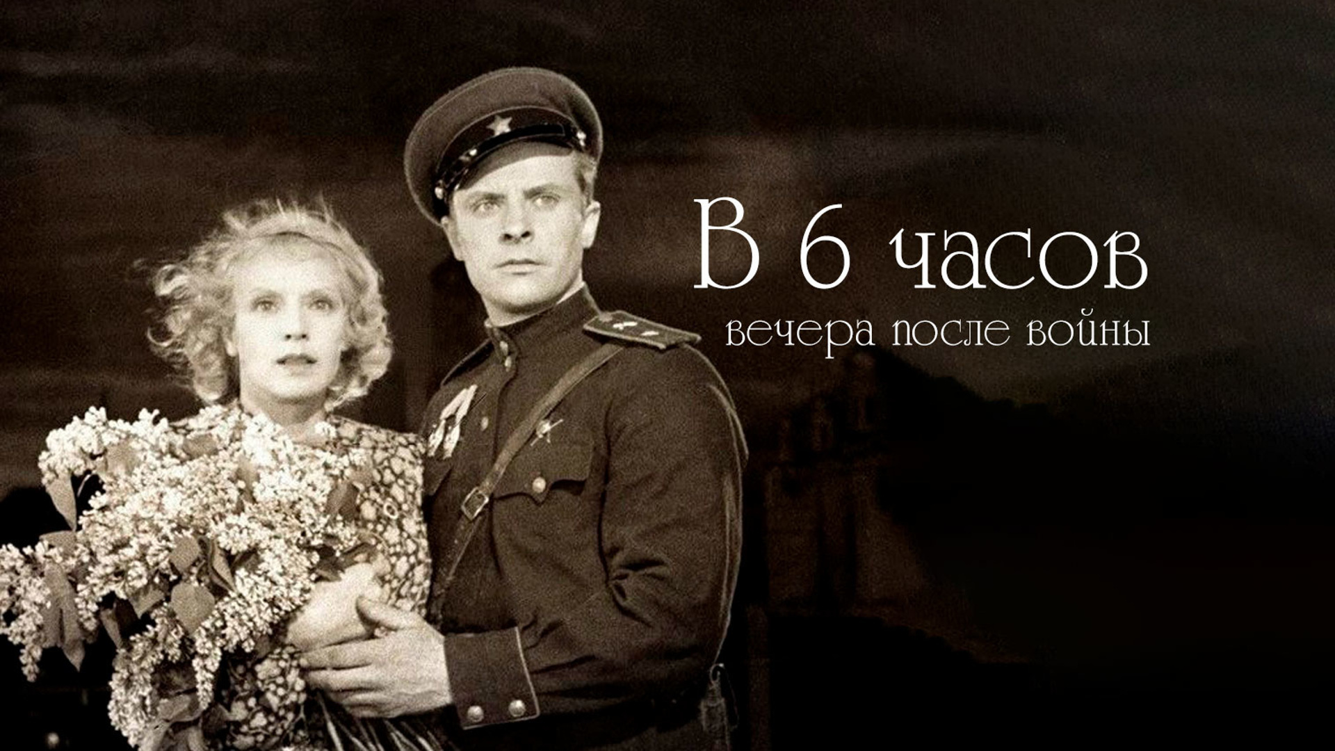 АУ! Народ очнитесь! У нас "Пир во время чумы"?