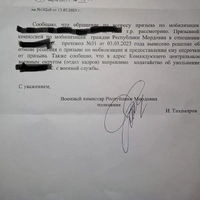 20E58142-492A-4095-8DE3-D4FA87758F4E.jpeg
