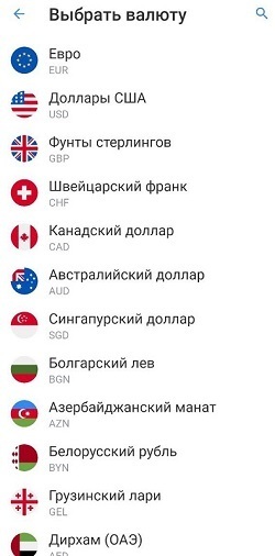 Он такой один! Дебетовая карта Тинькофф Блэк