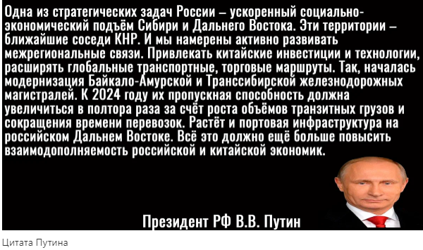 И снова деньги и снова политика