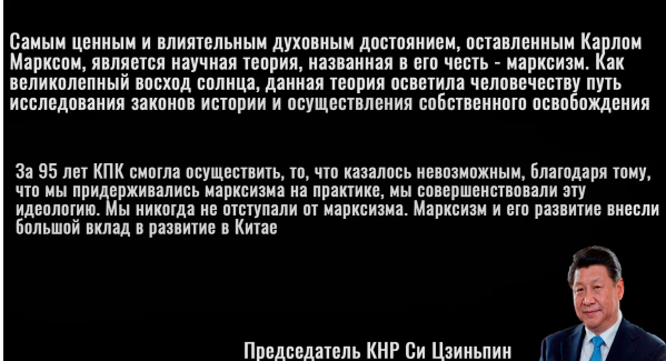 И снова деньги и снова политика