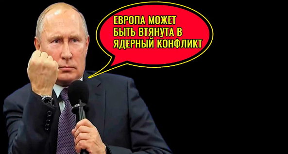 Новая "многоходовочка" Путина. РПЦ ставит памятники