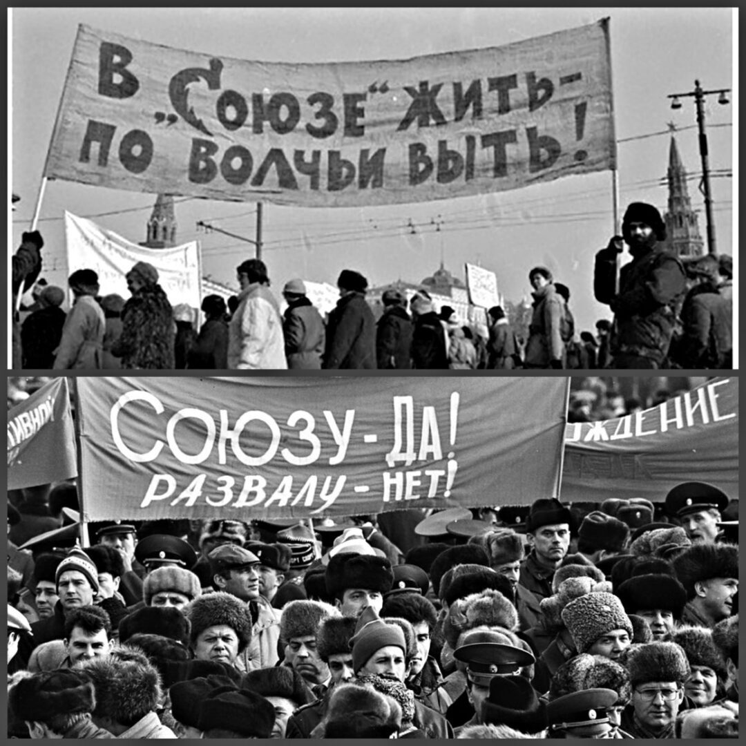 Крах СССР. Одна из причин – уровень жизни